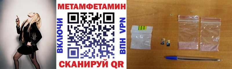 купить наркотики сайты  Райчихинск  АМФ 97% 
