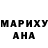 МДМА VHQ Pierina Cabanillas