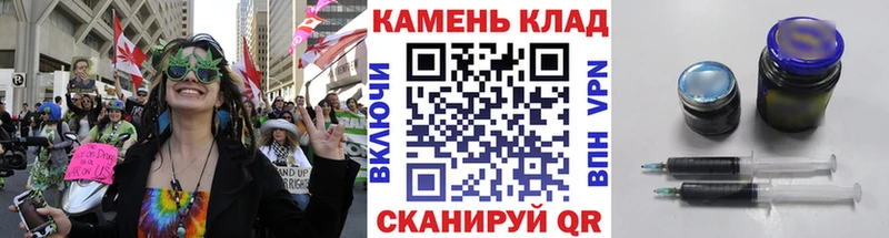 купить наркотики цена  Райчихинск  ГАШИШ гашик 