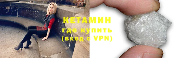 марки nbome Абаза