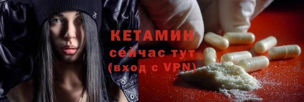 ГАЛЛЮЦИНОГЕННЫЕ ГРИБЫ Абдулино