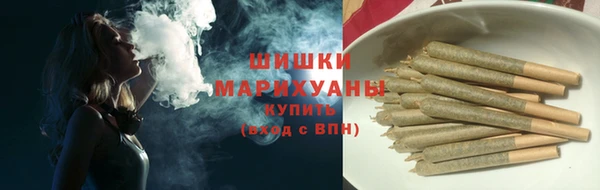 эйфоретик Абинск