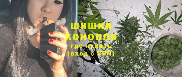 ГАЛЛЮЦИНОГЕННЫЕ ГРИБЫ Абдулино