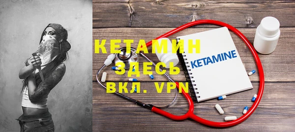 марки nbome Абаза