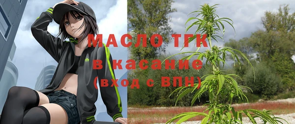 ГАЛЛЮЦИНОГЕННЫЕ ГРИБЫ Абдулино