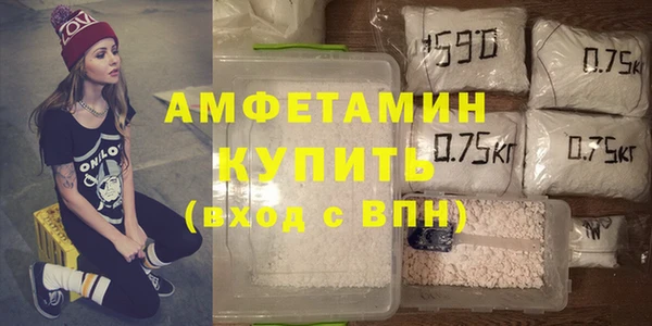 гашик Нягань
