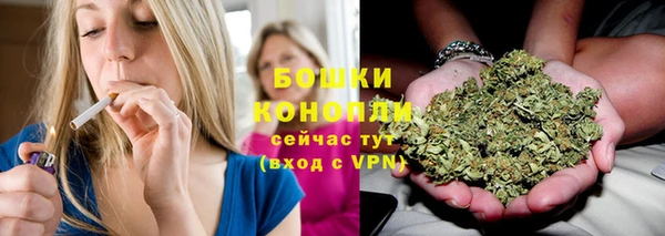 марки nbome Абаза