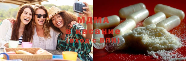 эйфоретик Абинск