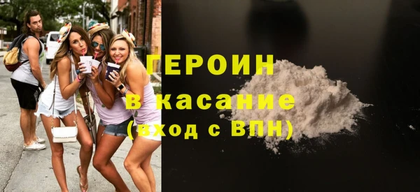 марки nbome Абаза