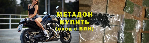 ГАЛЛЮЦИНОГЕННЫЕ ГРИБЫ Абдулино