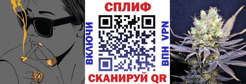 хочу   Райчихинск  МАРИХУАНА THC 21% 
